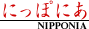nipponia